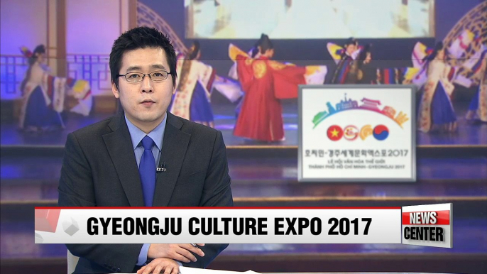 Joint Organizing Committee launched for successful hosting of the Ho Chi Minh City-Gyeongju World Culture Expo 2017