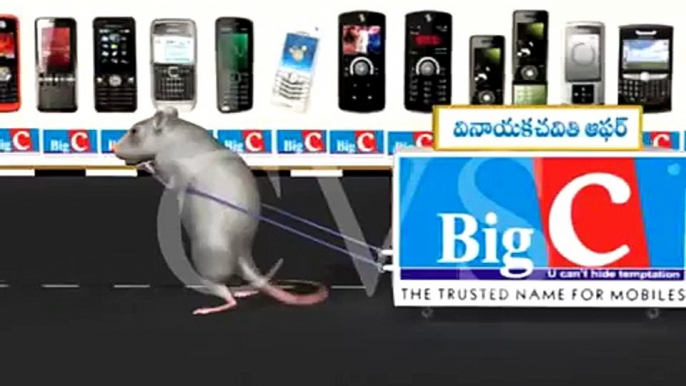 3D Animation Advertisement for BigC Click Watch in HighQuality