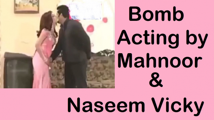 HOT Mahnoor and Naseem Vicky Super Acting in Stage Drama Part-2