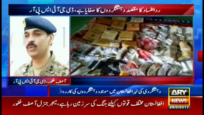 DG ISPR Maj Gen Asif Ghafoor Exclusive Talk With ARYNews