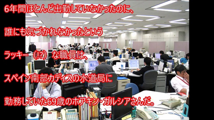 【閲覧注意】右手を３８年間上げ続けた苦行の結果・・・ギネス記録に認定！！