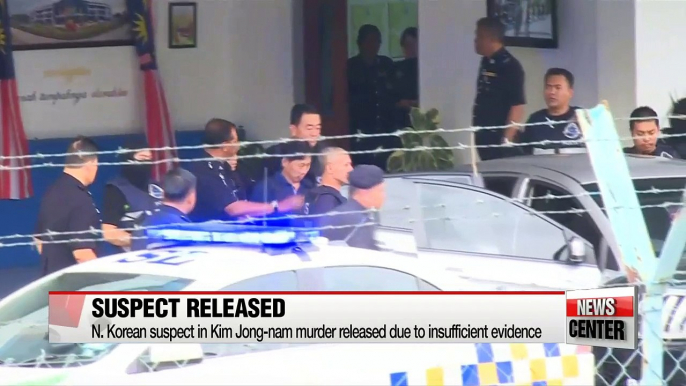 Release of N. Korean suspect raises concerns about Kim Jong-nam murder investigation