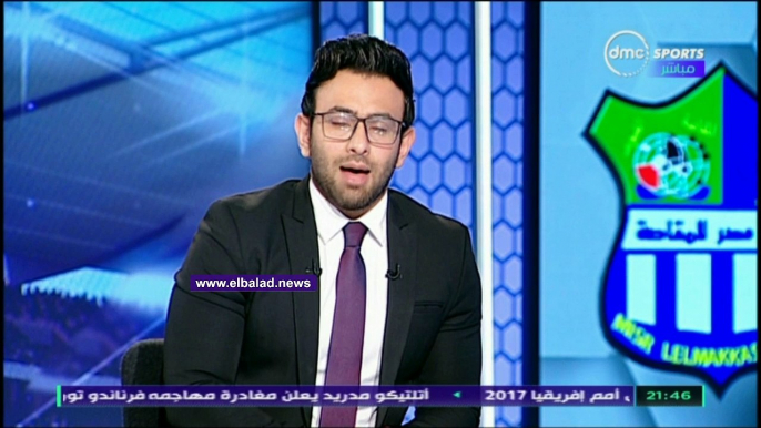 شكوى الزمالك فى جهاد جريشة