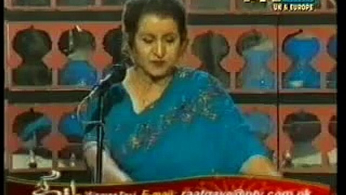 Ay Mere Hamnaseen Chal Kaheen Aur  Munni Begum  Live Ghazal