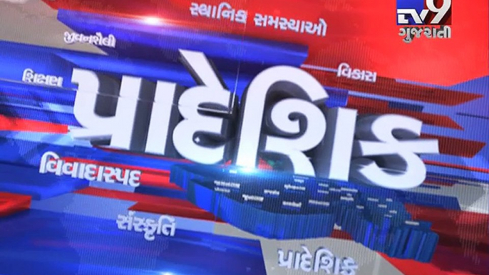 Gujarat Fatafat : 04-03-2017 - Tv9 Gujarati