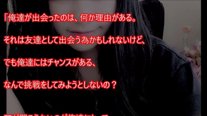 【衝撃】妻と上司の裏ビデオが流出！！社内で告発され、その後に起こった衝撃の出来事・・・ 信じられない結末に驚愕した