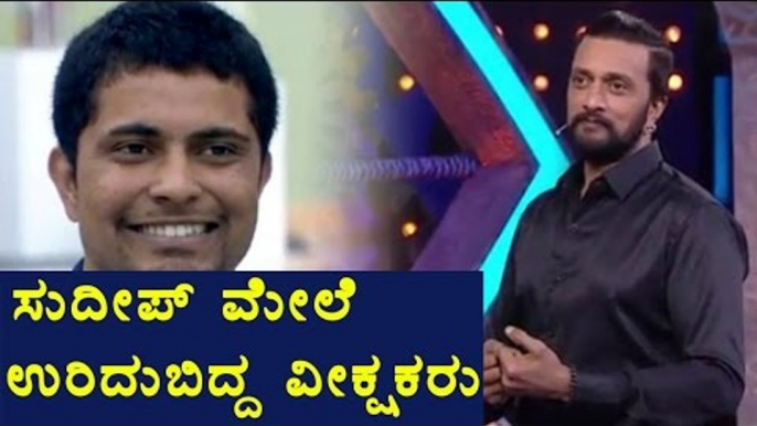 Bigg Boss Kannada 4: Pratham Was Insulted By Kiccha Sudeep ? | Filmibeat Kannada