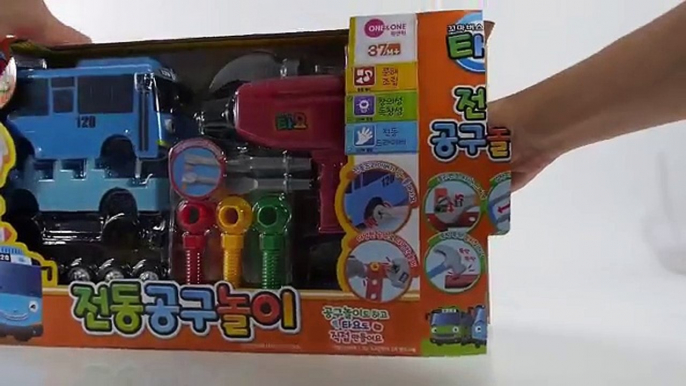 Dino & Tayo the Little Bus Tools toy with Learn Color & How to Make Dino