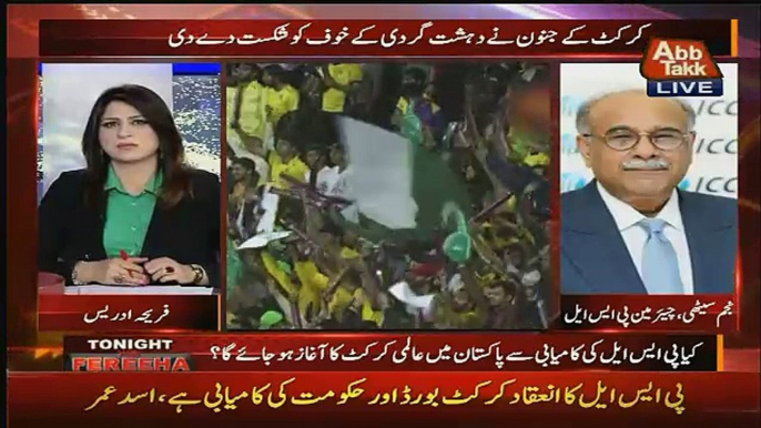 Fareeha Idress Asks Najam Sethi About Go Nawaz Go Slogans