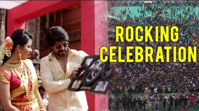 Yash Radhika Pandit  Marriage | Rocking celebration| Filmibeat Kannada