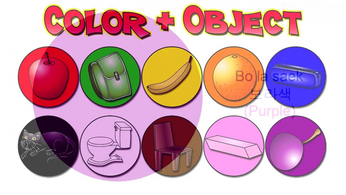 Colors Lesson (Korean Lesson 05) CLIP - Teach Colour Names, Baby Korean Words, 색깔, 한국말로 색깔