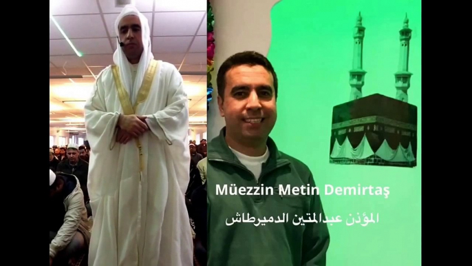 Metin Demirtas. Adhan Makkah. Kabe ezani indir mp3. Adhan Makkah mp3 download. Sheikh Ali Mullah. Kabe ezani dinle. Kabe sabah ezani. Kabe aksam ezani. Mekke ezani dinle. Mekke ezan. Azan Makkah. Azan Masjid Al Haram. Adhan Makkah mp3 download. Adhan azan