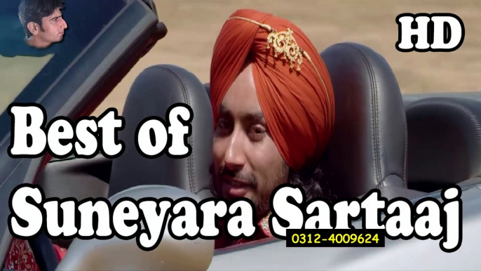 New Punjabi Song by Suneyara Sartaaj 2017