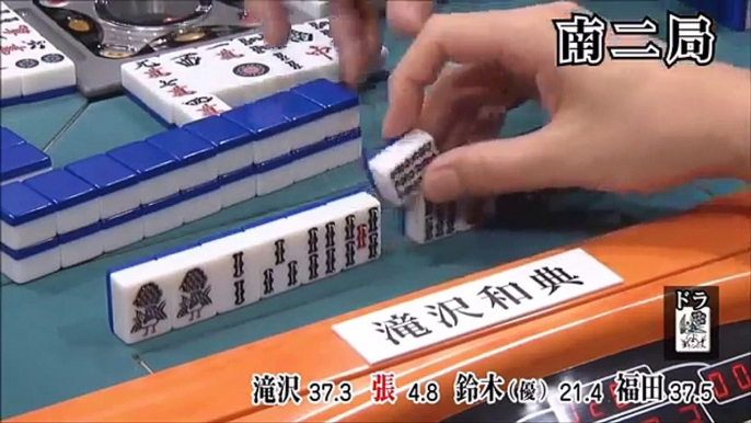 ヤバい！新鋭プロの熱き麻雀！！　若手ならではの愚直でタフな打牌が好機を生む！？　相互チャンネル登録 SUB4SUB チャンネル返し 【マージャンCH】麻雀志士列伝