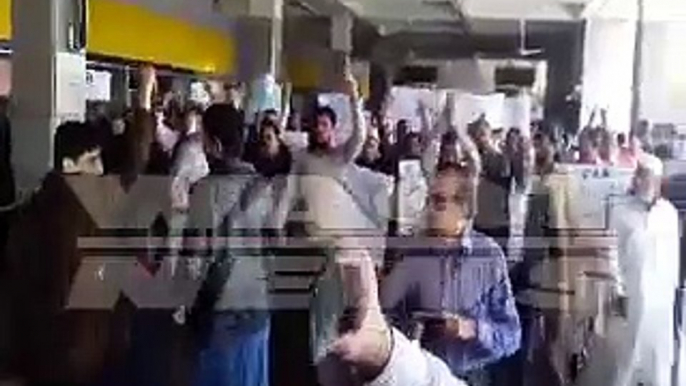 Go Nawaz Go Slogans At Rawalpindi Airport