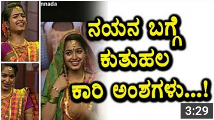 Emotional Story behind Nayana - comedy khiladigalu - Kannada News - Top Kannada TV - YouTube
