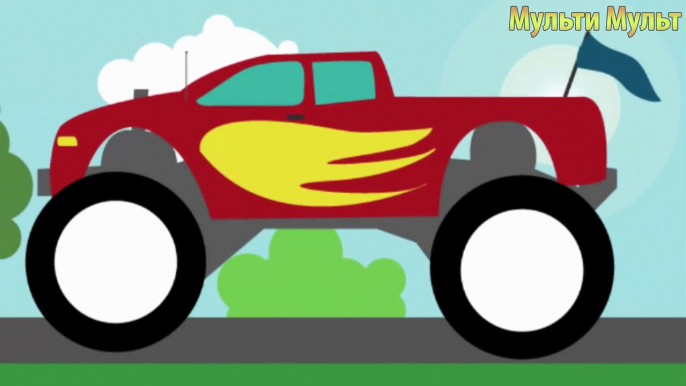 Cars and Trucks - Street Vehicles - Learning Street Vehicles for Children : The Kids Educa