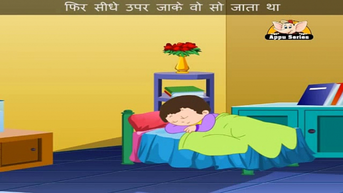 Sone Se Pehle (When Little Fred Went To Bed) - Nursery Rhyme with Lyrics & Sing Along