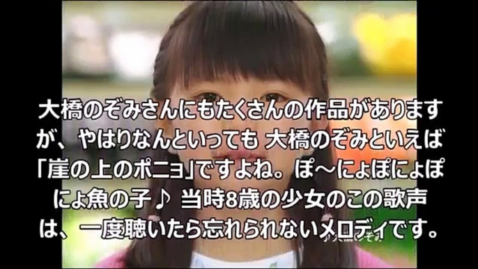 【あいのり】元メンバーの現在。ヒデや桃は？人気メンバーは金持ちに？