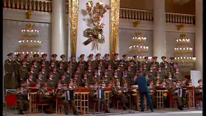 Alexandrov Ensemble (Red Army Choir) Farewell Slavic Maiden 1993