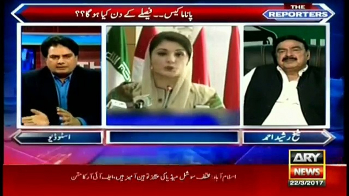 Is Maryam Nawaz set to succeed Nawaz Sharif Sheikh Rasheed's analysis