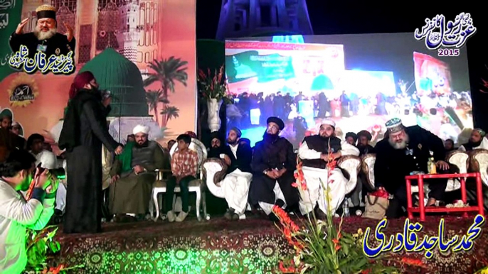 4th Annual Izzat E Rasool ﷺ Conference Naat By Alhaaj Mohammad Sajid Qadri - 2015 Minar e Pakistan Lahore