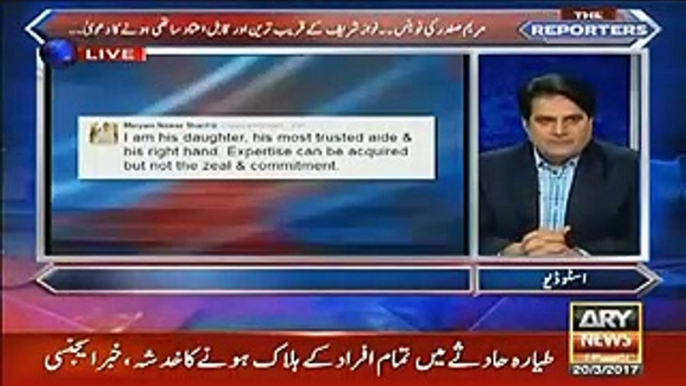 Sabir Shakir Telling Who Will Be The Next PM In Case Of Nawaz Sharif’s Disqualification..