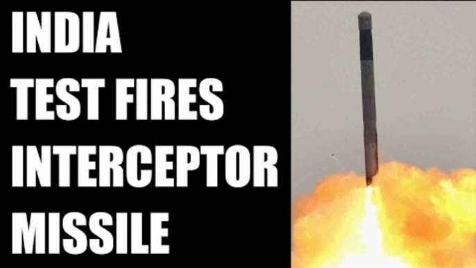 India successfully test-fires interceptor missile |Oneindia News