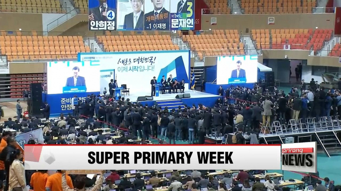 Moon Jae-in scores big victory in regional primary in Jeolla-do Province