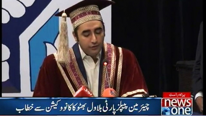 PPP chairman Bilawal Bhutto addressing addressing 7th Annual Convocation of SZABIST in Islamabad