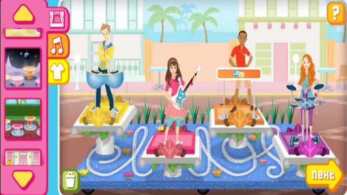 The Fresh Beat Band Concert Maker Game for kids