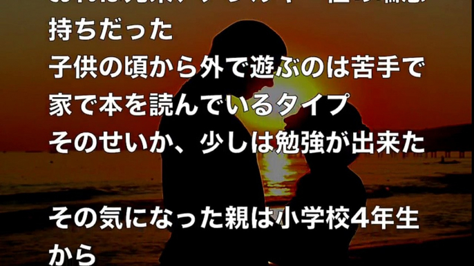 【馴れ初め　運命的な再会】中学の時に美人の同級生からクリスマスプレゼントを貰ったのに最低な事をしてしまった地味な僕。