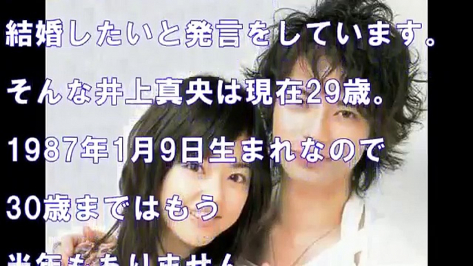 【電撃！】嵐の松本潤と井上真央が結婚！？あの騒動で変わった状況と意外な効果【エンタメスポット】相互登録