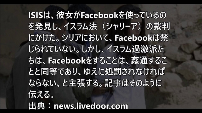 【医師の対応】医師の真実を知ったとき、凍りついた。　息子が生死をさまよっている時に、医師は遅刻⇒父親ガチギレ。