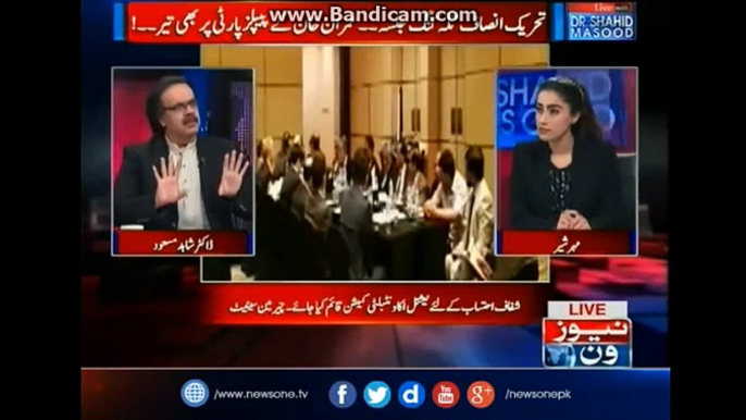 Dr Shahid Masood Blasted on Ishaq Dar