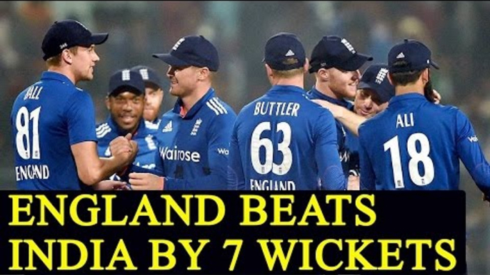 England beats India by 7 wickets in 1st T20I, Morgan hits half ton | Oneindia News