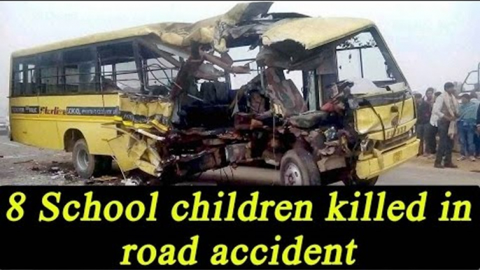 Etah road accident: School bus collides with truck, 8 children dead, 40  injured | Oneindia News