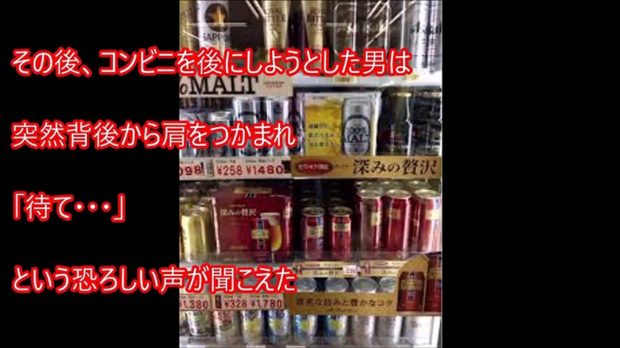 【恐怖】意味がわかると怖い話 まとめ78 (解説付き) トリハダモノの怪談＆たまに面白い話あり【閲覧注意】