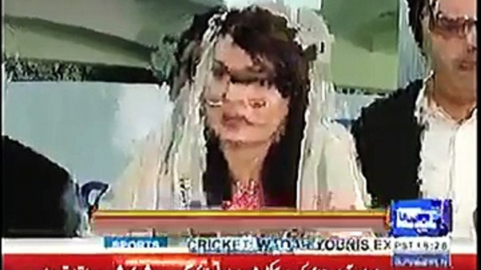 Reham Khan’s Shameful Remarks About Pakistan Tehreek-e-Insaf Women