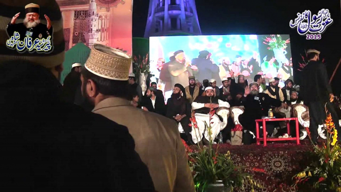 4th Annual Izzat e Rasool ﷺ Conference Speech By Sarwat Ijaz Qadri Sahib - 2015 , Minar e Pakistan Lahore