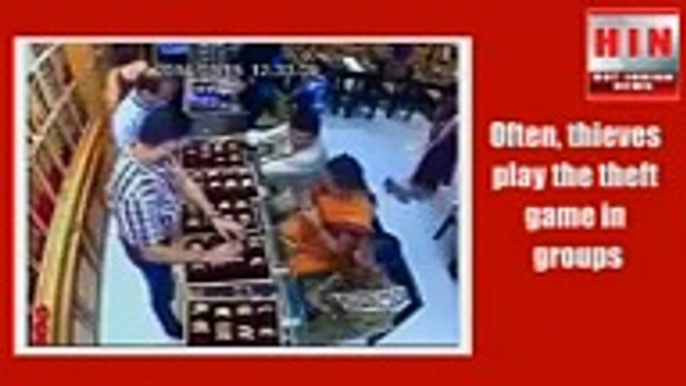 Indian Girl caught on CCTV while stealing