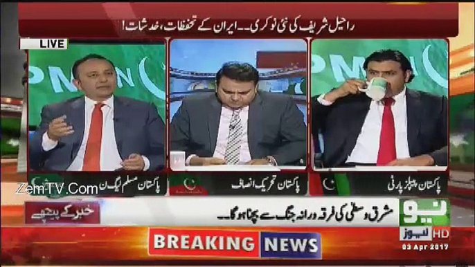 Ap Sab Ko Nawaz Sharif Aur Zardari Samajh Lete Hain Ke Jab Bhi Army Chief Milega.. Fawad Chaudhary To Mustafa Khokar