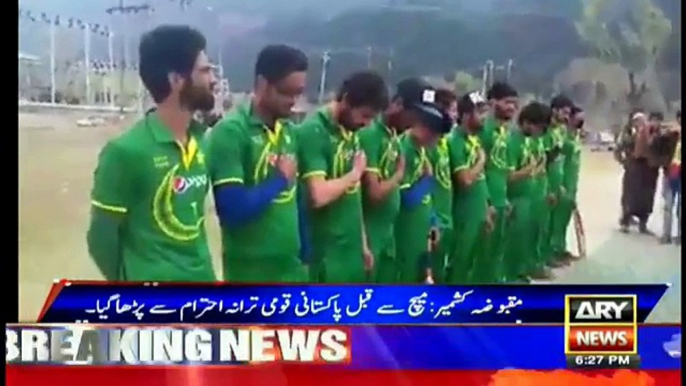 Kashmiri cricketers in Pakistani cricket team’s uniform sing national anthem