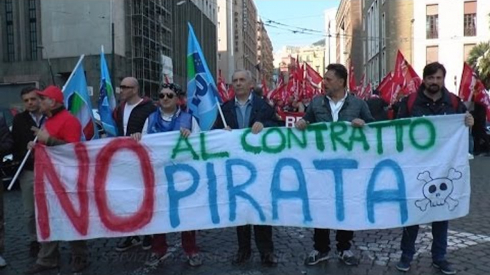 Napoli - "No ai contratti pirata", protestano le Guardie Giurate (05.04.17)