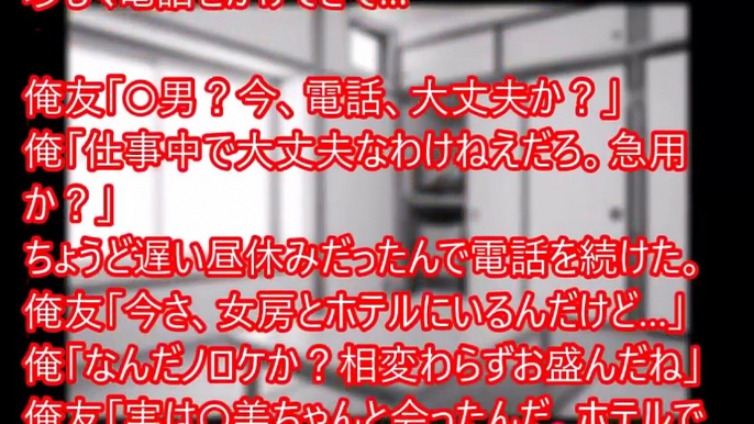 俺「話がある」妻「何？お夕飯作らないと」俺、封筒を差し出す→嫁「なあに？サプライズ？」→封筒の中身を見た嫁は固まった【修羅場なおはなし】