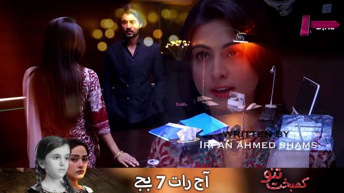 Kambakht Tanno Episode 34Promo- Mon-Thu at 7:00pm on A-Plus TV