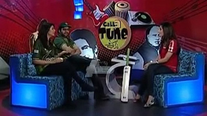 Call a Tune Ep 12 Part 5/5 Tuesday 29 March   Fariha Pervaiz & Sahir Ali Bagga