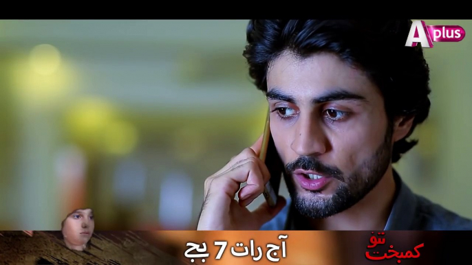 Kambakht Tanno Episode 44 Promo- Mon-Thu at 7:00pm on A-Plus TV