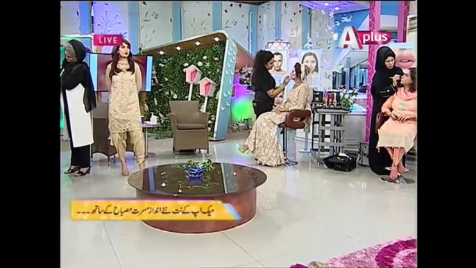 Get the Perfect Hairdo - Masarrat Misbah - Ek Nayee Subah with Farah  29 August | APlus