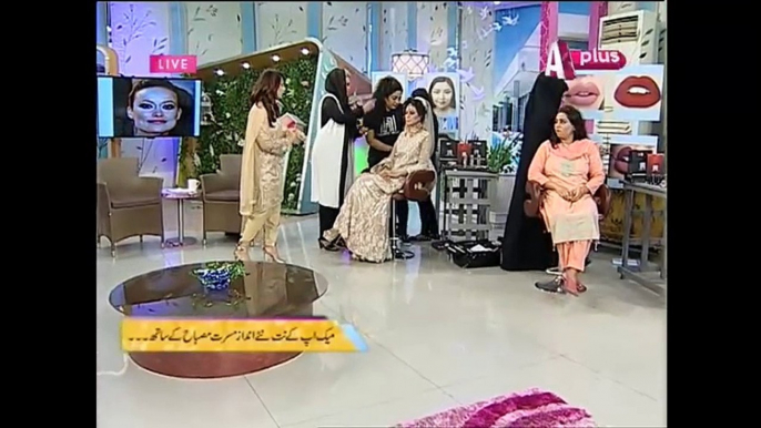 Foundation Hacks by Masarrat Misbah | Ek Nayee Subah with Farah  29 August | APlus